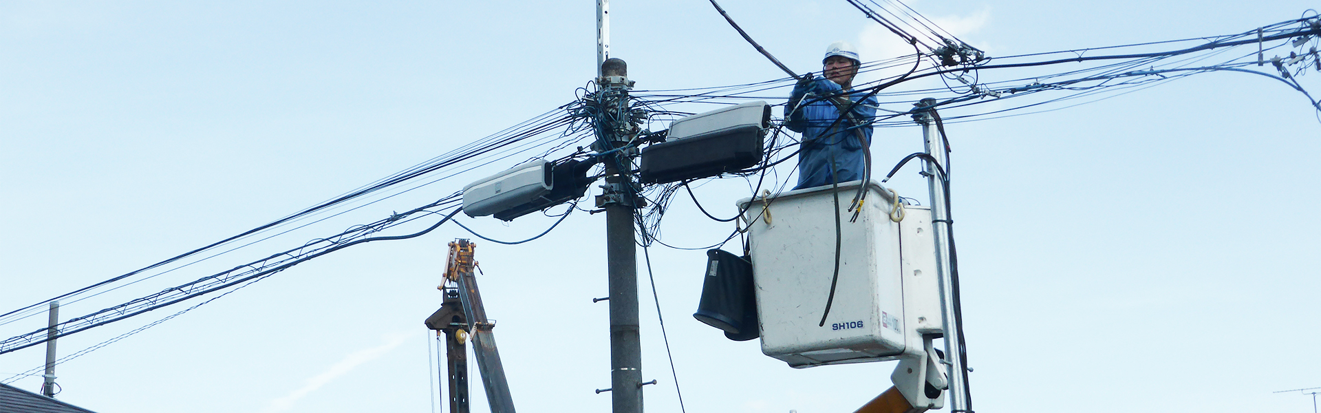 西旺電設株式会社